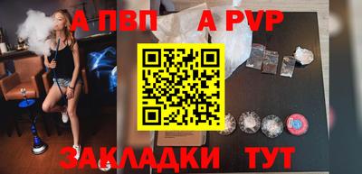 дурь Камышлов
