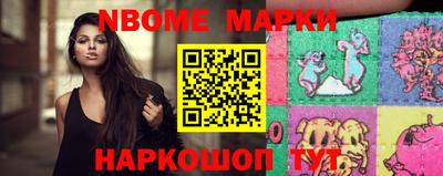 дурь Камышлов