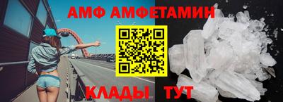 a pvp Азнакаево