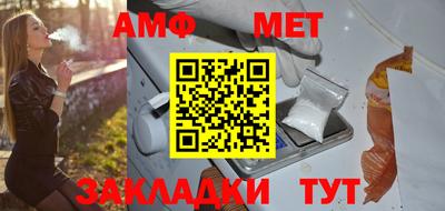 дурь Камышлов