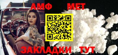 дурь Камышлов
