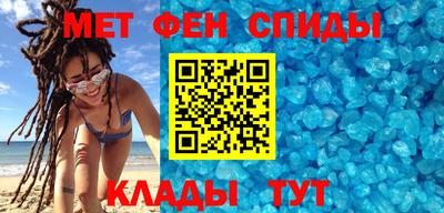 герыч Абакан