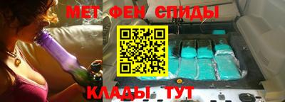 СК Кандалакша