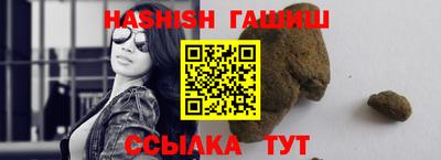 СК Кандалакша