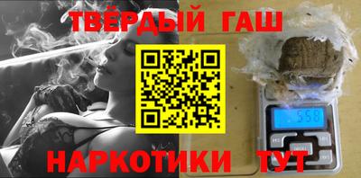 дурь Камышлов