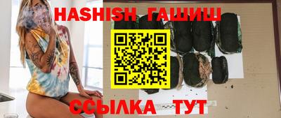 дурь Камышлов