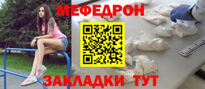 a pvp Азнакаево