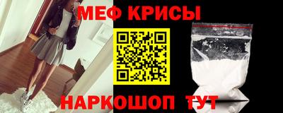 дурь Камышлов