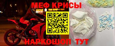 соль ск Канаш