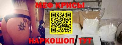 соль ск Канаш