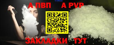 дурь Камышлов