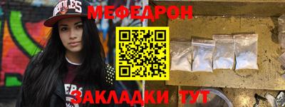 дурь Камышлов