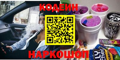 СК Кандалакша