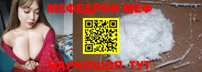 герыч Абакан