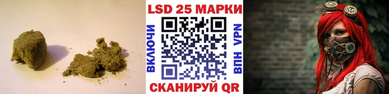 LSD-25 экстази ecstasy  Усть-Илимск 