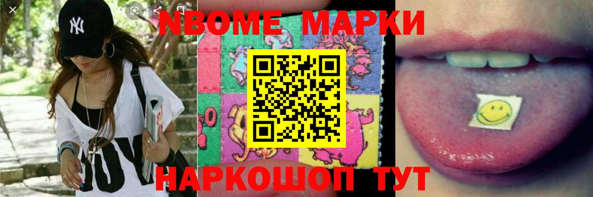 Лсд 25 экстази ecstasy  Вход с VPN  Усть-Илимск  Лсд 25 экстази ecstasy 