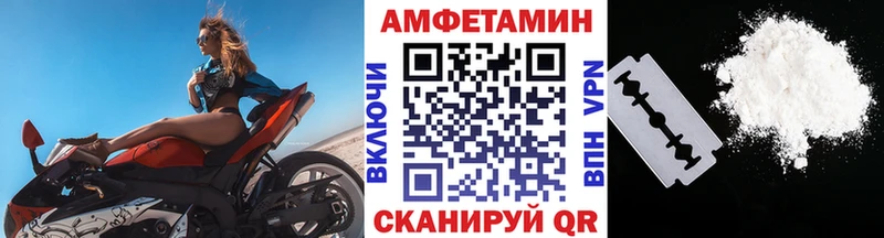 продажа наркотиков  Усть-Илимск  МЕТАМФЕТАМИН кристалл 